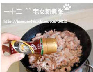 三文鱼鲜蔬饭的做法步骤:3