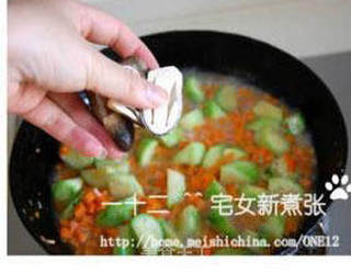 三文鱼鲜蔬饭的做法步骤:6