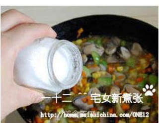 三文鱼鲜蔬饭的做法步骤:7