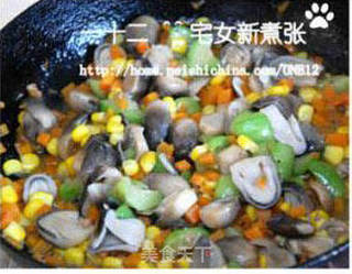 三文鱼鲜蔬饭的做法步骤:8
