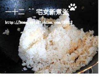 三文鱼鲜蔬饭的做法步骤:9