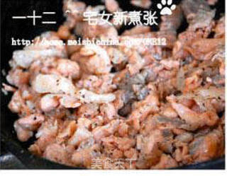 三文鱼鲜蔬饭的做法步骤:10