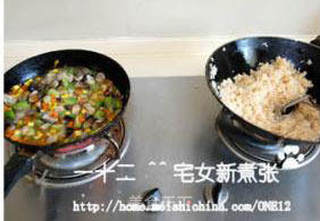 三文鱼鲜蔬饭的做法步骤:12