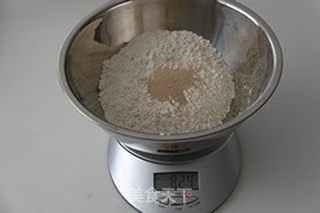 培根芝士Pizza的做法步骤:2