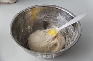 培根芝士Pizza的做法步骤:4