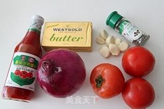 培根芝士Pizza的做法步骤:7