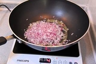 培根芝士Pizza的做法步骤:8