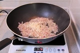 培根芝士Pizza的做法步骤:9