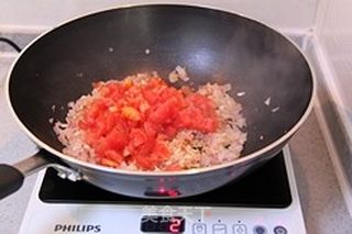 培根芝士Pizza的做法步骤:10