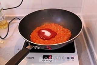 培根芝士Pizza的做法步骤:11