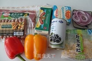 培根芝士Pizza的做法步骤:13