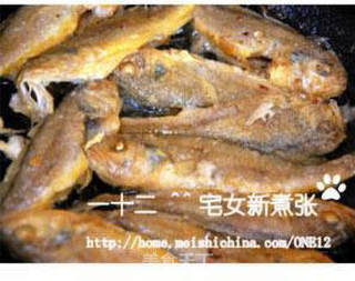 红烧小黄鱼的做法步骤：3