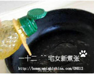 红烧小黄鱼的做法步骤：5