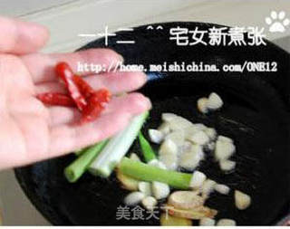 红烧小黄鱼的做法步骤:6