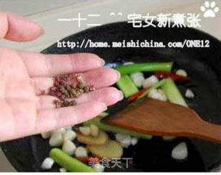 红烧小黄鱼的做法步骤：8