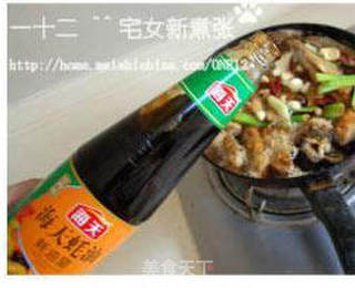红烧小黄鱼的做法步骤：17
