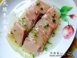 火腿冬瓜夹的做法步骤:9