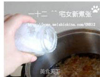 关东煮的做法步骤:9