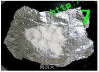 东北熏干豆腐卷的做法步骤:7