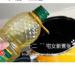 草菇虾球烩丝瓜的做法步骤:11