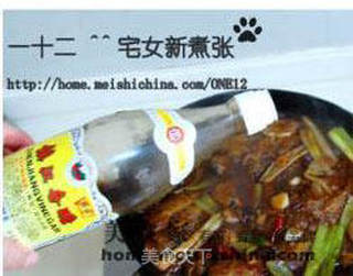 草菇虾球烩丝瓜的做法步骤:23