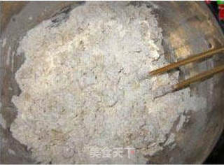 巧克力豆司康的做法步骤:4