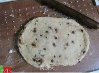 巧克力豆司康的做法步骤：7