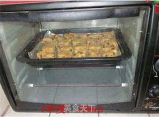 巧克力豆司康的做法步骤：12