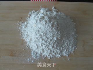 艾嘉麻花——爱你在深秋的做法步骤:2