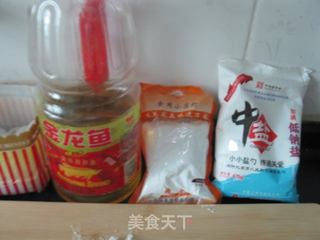 艾嘉麻花——爱你在深秋的做法步骤:3