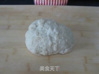 艾嘉麻花——爱你在深秋的做法步骤:5