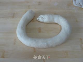 艾嘉麻花——爱你在深秋的做法步骤:8