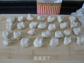 艾嘉麻花——爱你在深秋的做法步骤:9