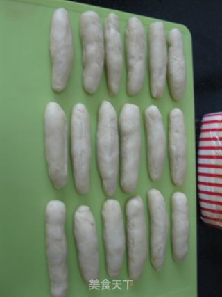 艾嘉麻花——爱你在深秋的做法步骤:10