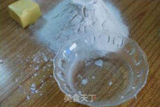 蛋黄酥的做法步骤:2
