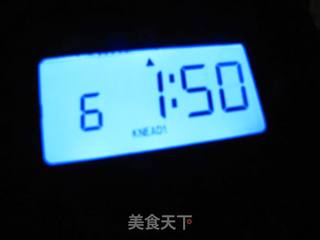 可可蛋糕(面包机版的)的做法步骤:5