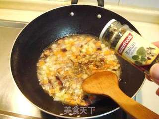 格状咖喱什锦蔬菜派的做法步骤:9