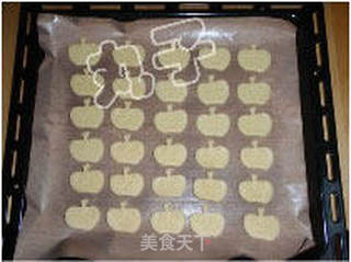 南瓜头饼干的做法步骤:7