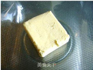 万圣节鬼脸南瓜饼干的做法步骤:5