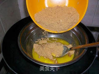 生日蛋糕万圣节版的做法步骤:5