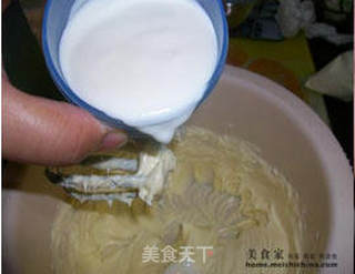 生日蛋糕万圣节版的做法步骤:12
