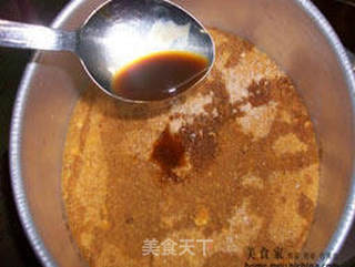 生日蛋糕万圣节版的做法步骤:19