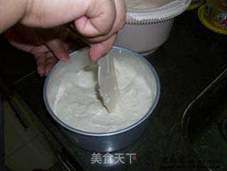 生日蛋糕万圣节版的做法步骤:22