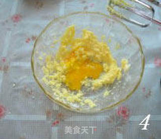 黄金椰丝球的做法步骤:4