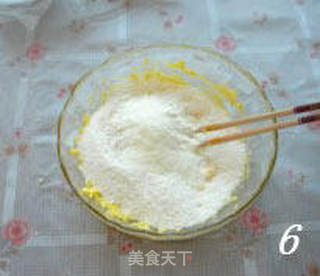 黄金椰丝球的做法步骤:6