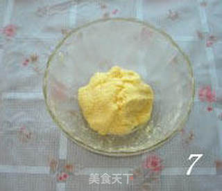 黄金椰丝球的做法步骤:7