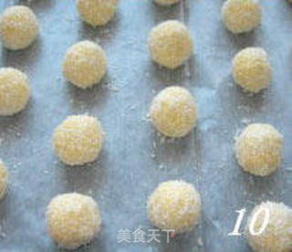 黄金椰丝球的做法步骤:10