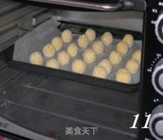 黄金椰丝球的做法步骤:11