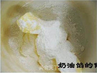 全麦杏仁奶油夹心饼干的做法步骤：12
