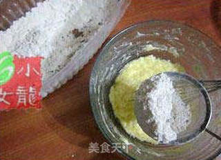 肉松海苔饼干的做法步骤:5